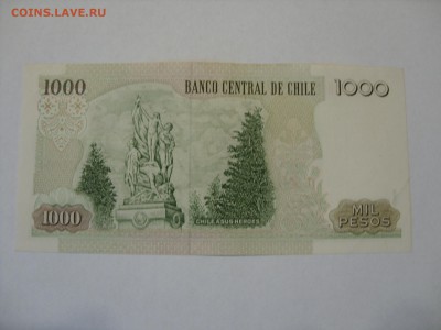 Антиквариат, жетоны, боны, аксессуары и прочее. - 1000 песо Чили 2006 - 2.JPG