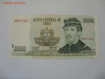 Антиквариат, жетоны, боны, аксессуары и прочее. - 1000 песо Чили 2006 - 1.JPG