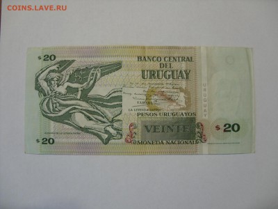 Антиквариат, жетоны, боны, аксессуары и прочее. - 20 песо Уругвай 2003 - 2.JPG