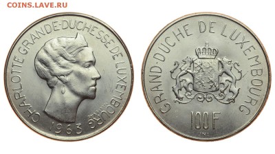 Люксембург. 100 франков 1963 г. Шарлотта. До 22.06.19. - DSH_0523.JPG