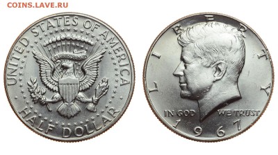 США. 50 центов 1967 г. Кеннеди. Серебро. До 22.06.19. - DSH_0525.JPG