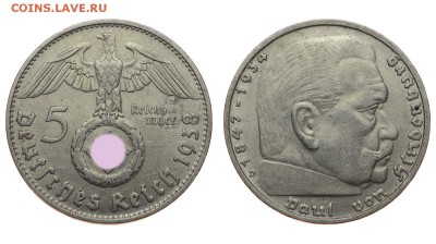 Германия. 5 рейхсмарок 1938 г. D. Гинденбург. До 22.06.19. - DSH_0531.JPG