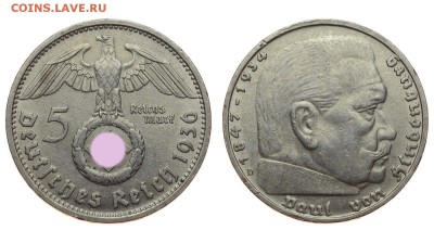 Германия. 5 рейхсмарок 1936 г. D. Гинденбург. До 22.06.19. - DSH_0535.JPG
