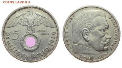 Германия. 5 рейхсмарок 1936 г. Е. Гинденбург. До 22.06.19. - DSH_0537.JPG