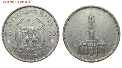 Германия. 5 рейхсмарок 1935 г. F. Кирха. До 22.06.19. - DSH_0541.JPG