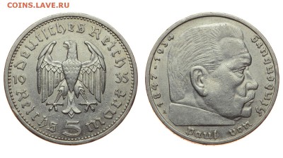 Германия. 5 рейхсмарок 1935 г. А. Гинденбург. До 22.06.19. - DSH_0549.JPG