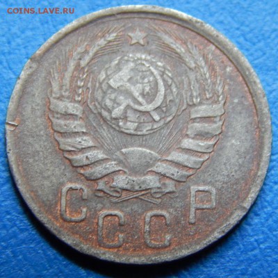 15 копеек 1942 года - DSCN3719.JPG