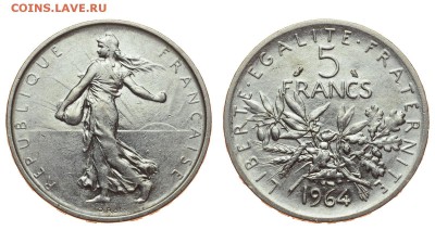 Франция. 5 франков 1964 г. До 22.06.19. - DSH_0565.JPG