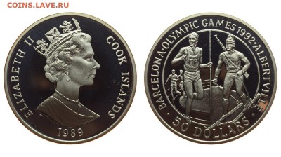 Кука острова. 50 долларов 1989 г. До 22.06.19. - DSH_0585.JPG