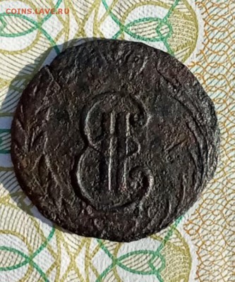 Полушка 1771 Сибирь - IMG_20190618_183143