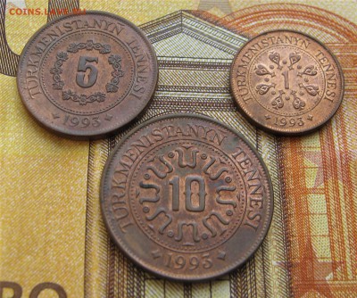 ТУРКМЕНИСТАН 5 монет 1993 + 1000 манат 1999. 24.06.2019 - 024.JPG