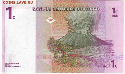 Конго сантим 1997 до 24.06.2019 в 22.00мск - 1-1кон1с
