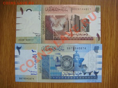-v- Боны Африки ПРЕСС (пополняемая) от 35руб. - DSC03096.JPG