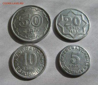 АЗЕРБАЙДЖАН 5, 10, 20, 50 гяпик 1992-93. 24.06.2019 - 036.JPG