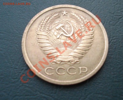 5 копеек 1967 Приятная до 07.07.11 в 22.00 по МСК - 5-67-3