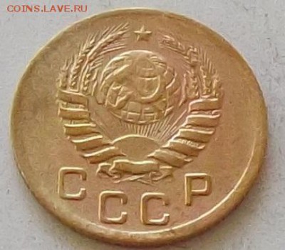 1 копейка 1939 года до 25.06.2019 в 23.00 по мск. - 081.JPG