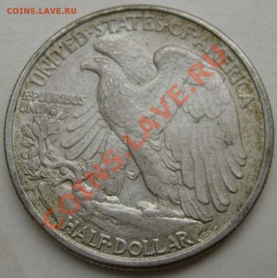 HALF DOLLAR 1942 красивая ,оценка - S6300563.JPG