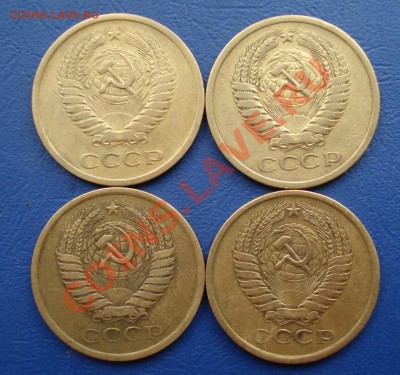 5 копеек 1973-76 до 07.07.11 в 22.00 по МСК - пятаки3