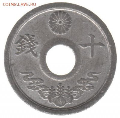 Япония 10 сен 1944 №2 до 22.06 в 22.00 по мск - 183-1