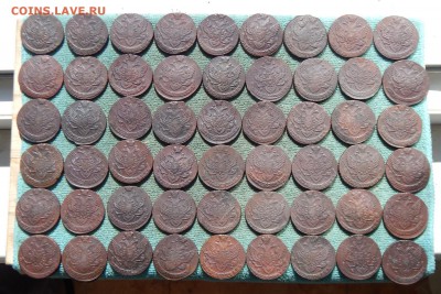 62 пятака 1788-1795 ЕМ, цена фикс - 54bk-2-1