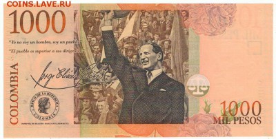 Колумбия 1000 песо 2014 до 25.06.2019 в 22.00мск - 1-1кол1000