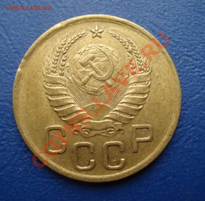 3 копейки 1940 Интересные до 07.07.11г. в 22.00 по МСК - 3-40-2