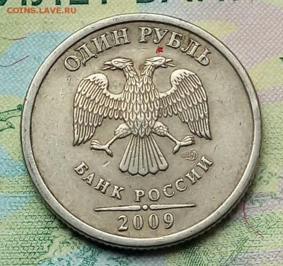 Вопросы по разновидностям от Барыга - 20190619_115657-1