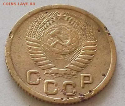 1 копейка1948.52.54.57.до25.06.2019 в 23.00 по мск - 141.JPG