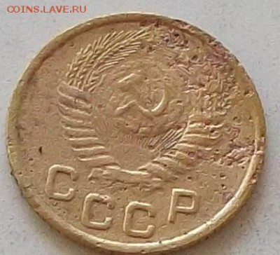 1 копейка1948.52.54.57.до25.06.2019 в 23.00 по мск - 149.JPG