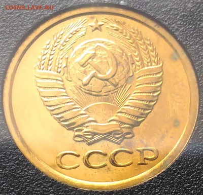Набор 1983 - P_20190618_140737