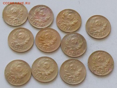 1 копейка 1936 года.11 штук до 25.06.2019 в 23.00 по мск. - 096.JPG