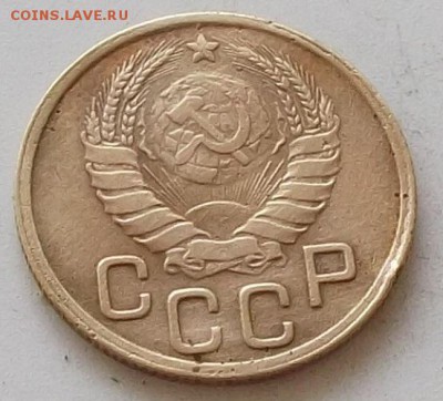 3 копейки 1945 года до 25.06.2019 в 23.00 по мск - 073.JPG