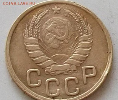 3 копейки 1945 года до 25.06.2019 в 23.00 по мск - 070.JPG