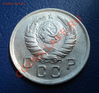 10 копеек 1940  до 07.07.11г. в 22.00 по МСК - 10-40-2