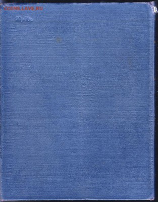 Словарь русского языка 1953 г. Ожегов до 25.06.19 а 23.00 - 002