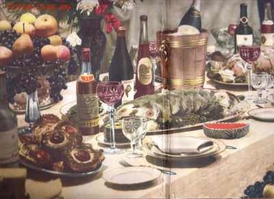 Книга о вкусной и здоровой пище 1954 г. до 25.06.19 а 23.00 - 008