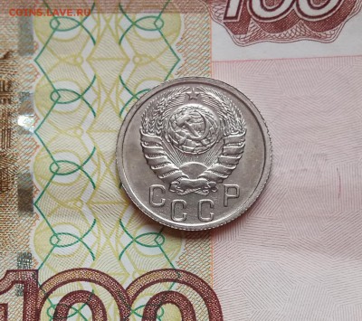 15 копеек 1937г., до 20.06.19г., в 22.30 МСК - IMG_20190619_151616 копия