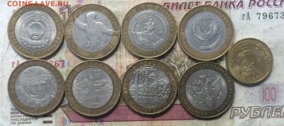БИМ, ГВС 9 шт. до 24.06.19 - IMG_2461.JPG