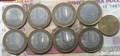 БИМ, ГВС 9 шт. до 24.06.19 - IMG_2460.JPG