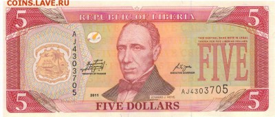 Либерия 5 долларов 2011 до 24.06.2019 в 22.00мск - 1-1либ5а