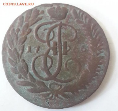 2 копейки 1788 мм...вопрос.. - prodam_dve_kopeyki_ekateriny_vtoroy_1766_za_1800_rubley_torg_umestin_607186