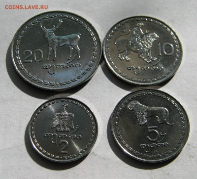 ГРУЗИЯ 4 монеты 1993, АРМЕНИЯ 8 монет 1994-96. 24.06.2019 - 057.JPG