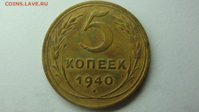 Вопросы по разновидностям от Сахарка. - DSC08748.JPG