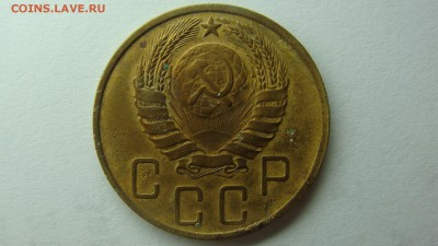 Вопросы по разновидностям от Сахарка. - DSC08749.JPG