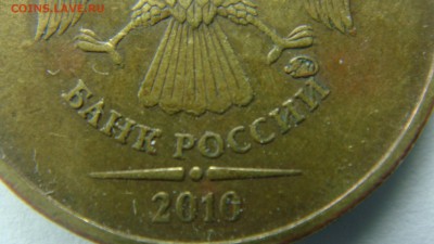 Вопросы по разновиднстям от сахарок - DSC08752.JPG
