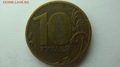 Вопросы по разновиднстям от сахарок - DSC08750.JPG
