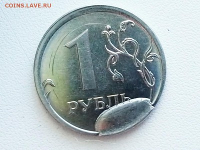 1 рубль 2018 ммд Скол - P90618-163653(1)