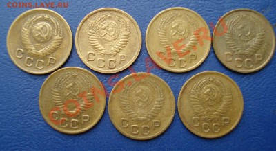 Копейки 1949-57 годов до 07.07.11 в 22.00 по МСК - копейки1