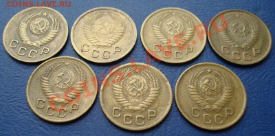 Копейки 1949-57 годов до 07.07.11 в 22.00 по МСК - копейки2
