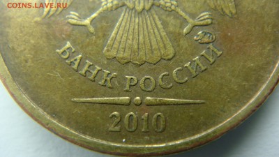 Вопросы по разновиднстям от сахарок - DSC08757.JPG